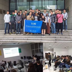 软件服务外包创新实践基地纳新 技术赋能，实践育人